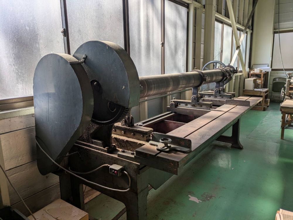 画像：9尺スロッターパンチ